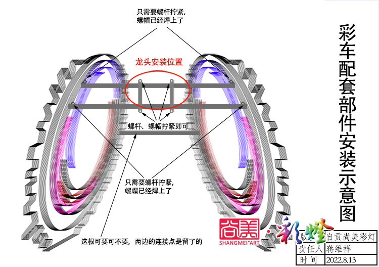 長途運(yùn)輸?shù)淖载暡薀舨考绾伟惭b？